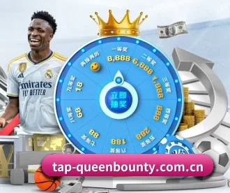 tap-queenbounty.com.cn APP | Queen of Bounty