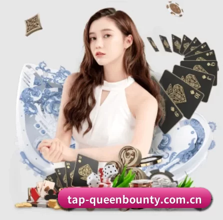 tap-queenbounty.com.cn APP 界面(Queen of Bounty)