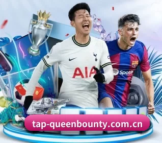 五个功能入口,赛程查询路径更短(Queen of Bounty)
